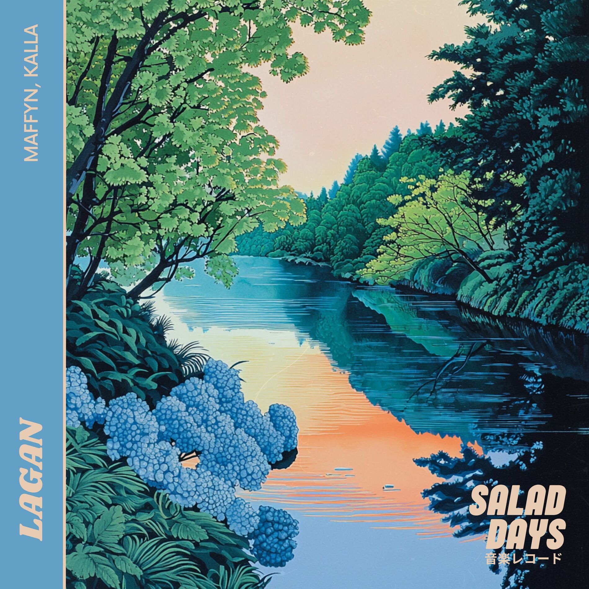 Album cover of Lagan