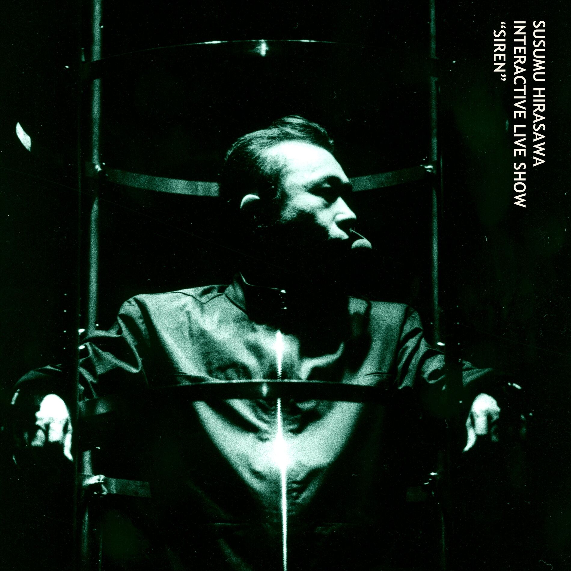 Album cover of Interactive Live Show SIREN