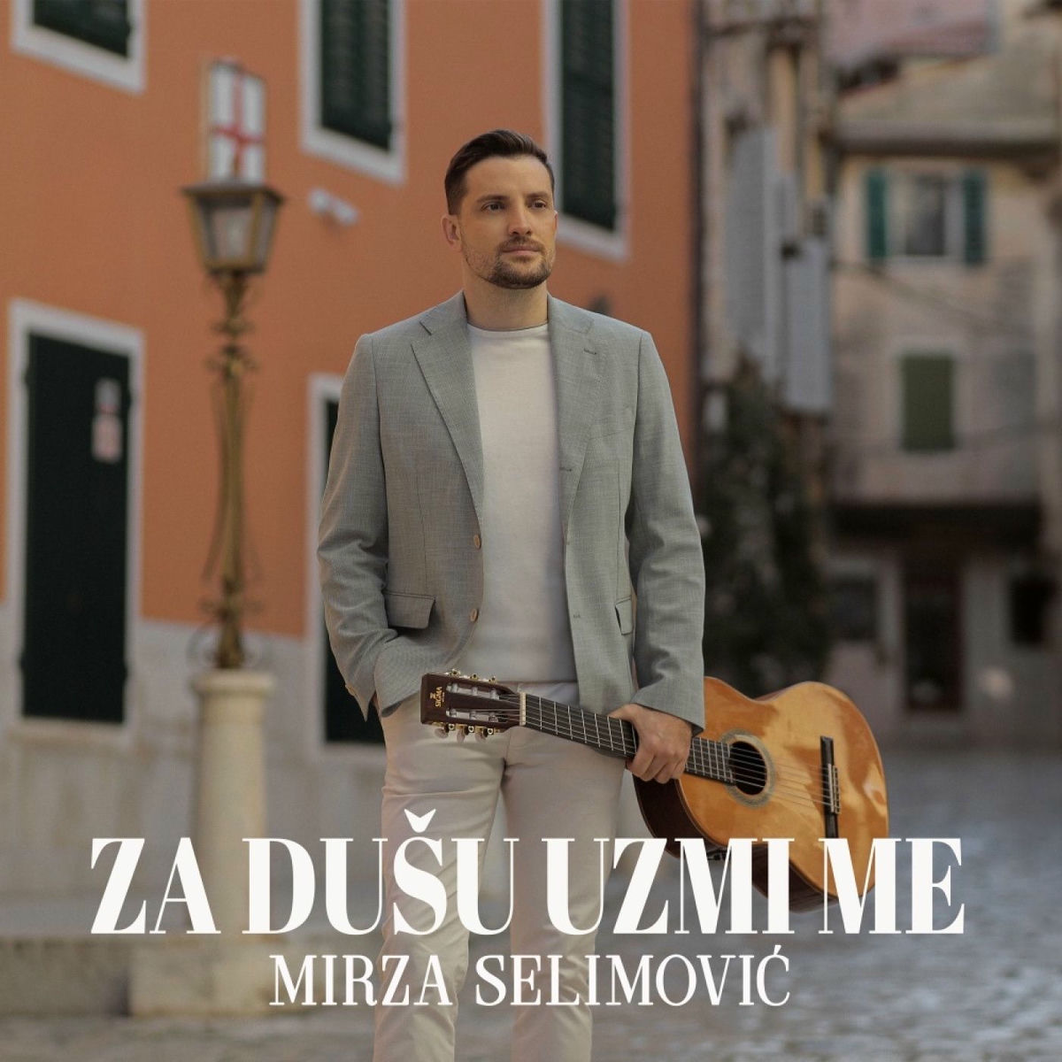 Album cover of Za dušu uzmi me