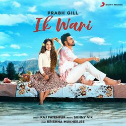 Cover of Ik Wari