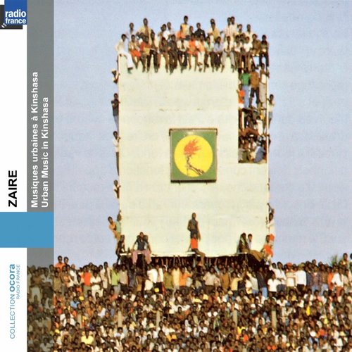 Zaïre: Musiques Urbaines À Kinshasa 500x500.jpg