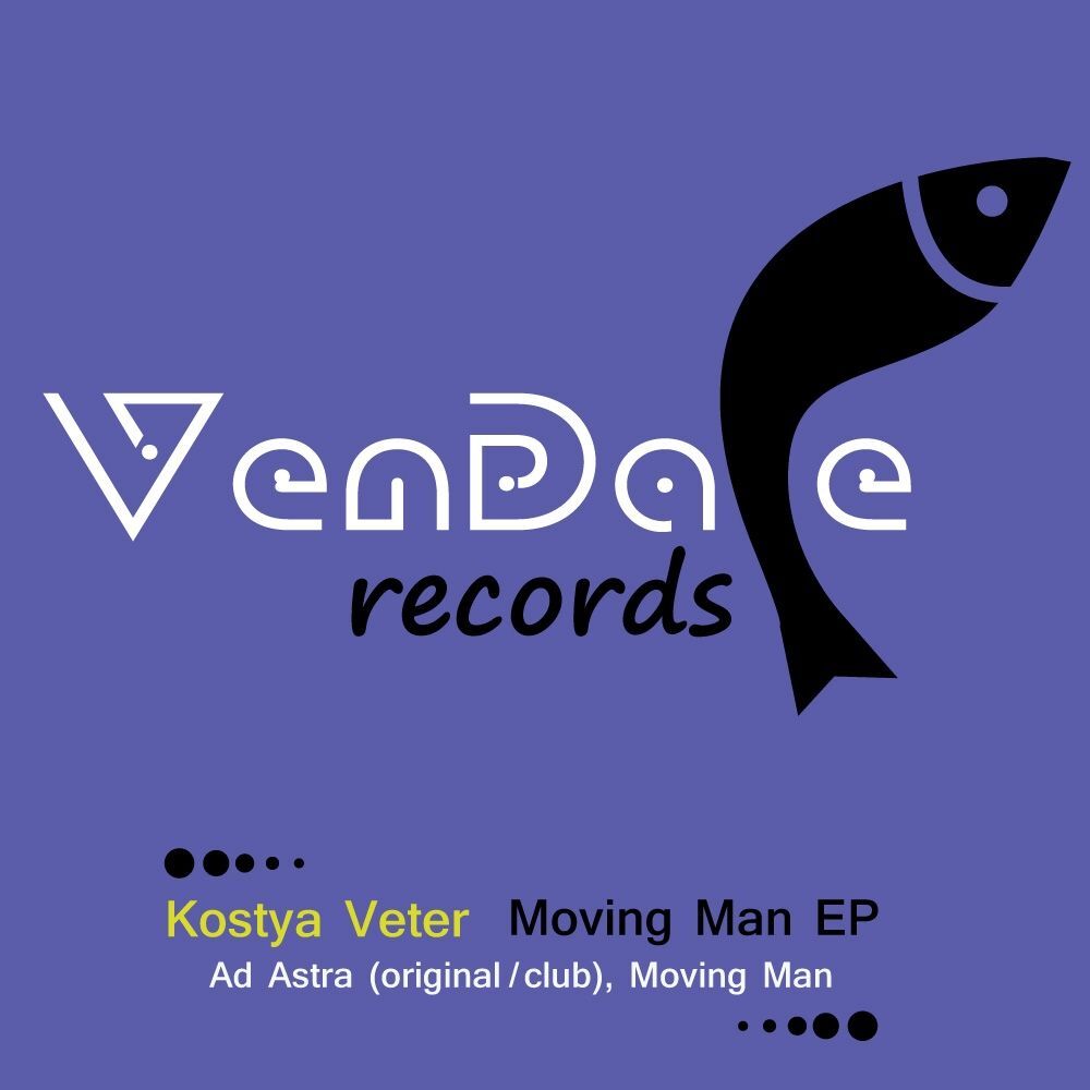Picture of Moving Man EP