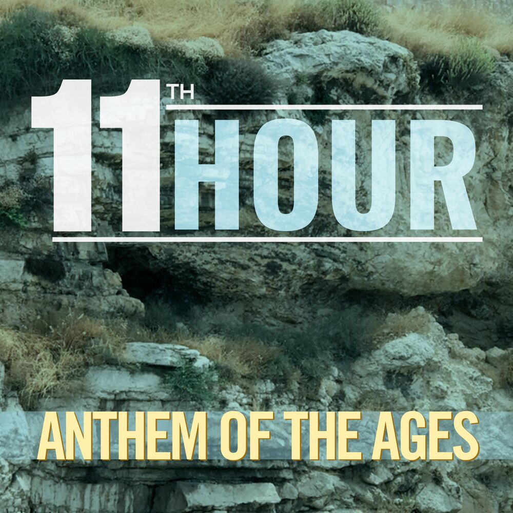 Picture of Anthem of the Ages