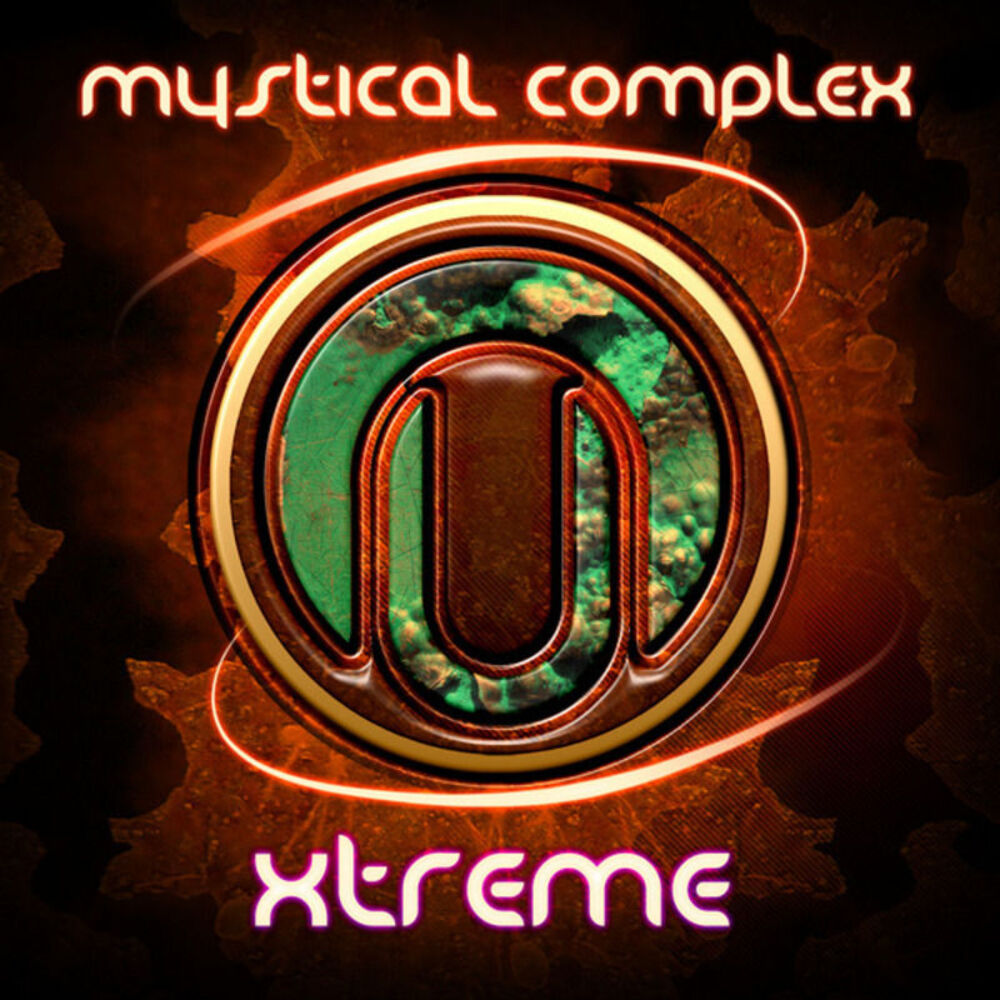 Picture of Xtreme