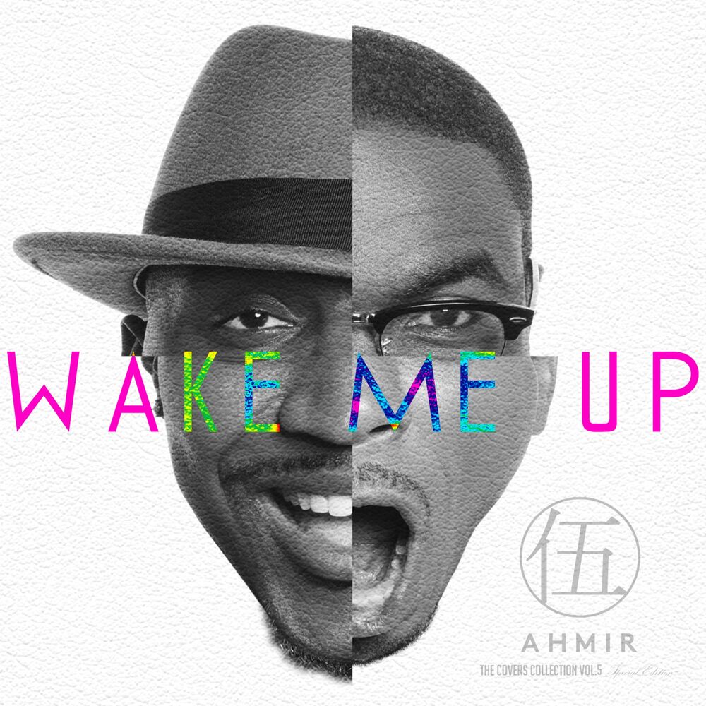 Picture of Wake Me Up