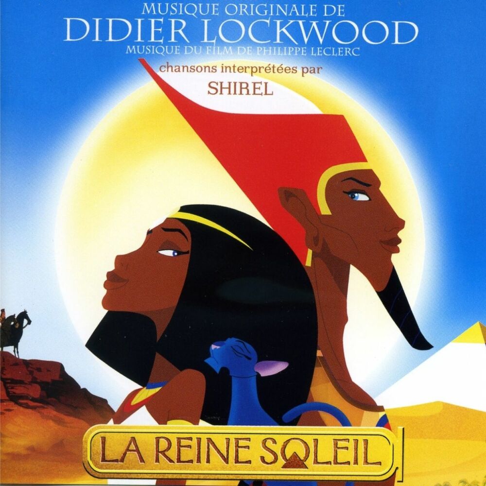 Picture of La reine soleil (Bande originale du film)