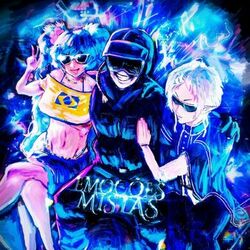 Cover of EMOÇÕES MISTAS