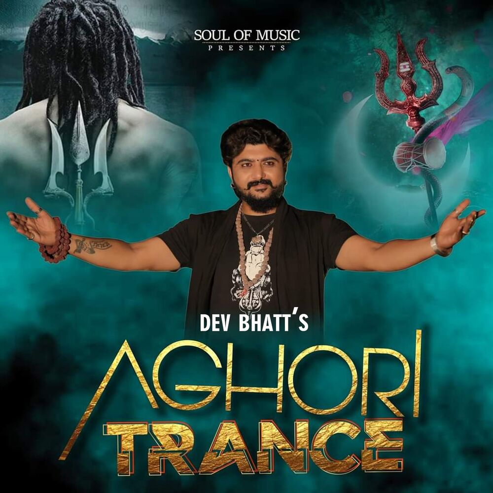 Picture of Aghori Trance