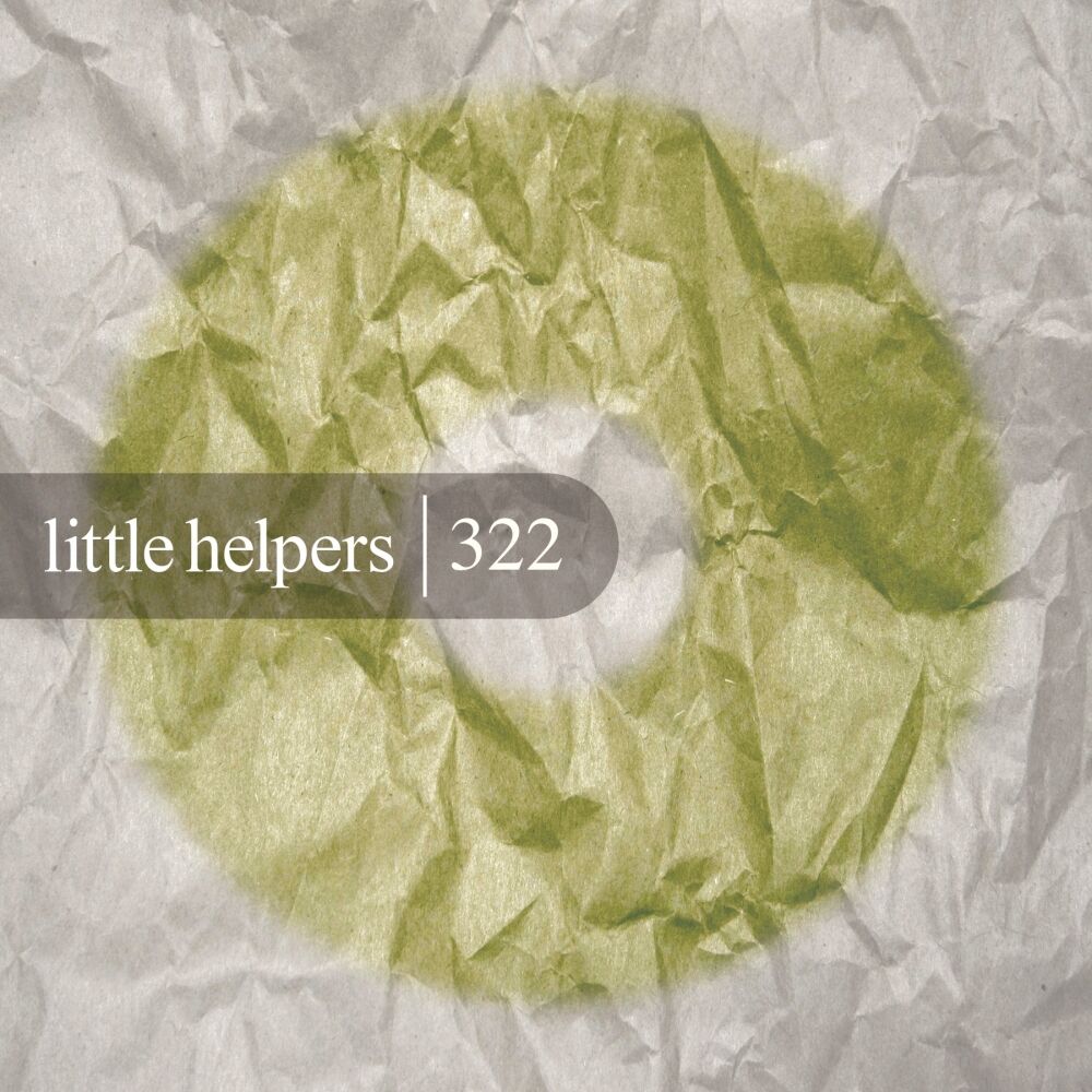 Picture of Little Helpers 322