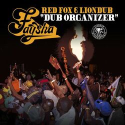 Cover of Dub Organizer