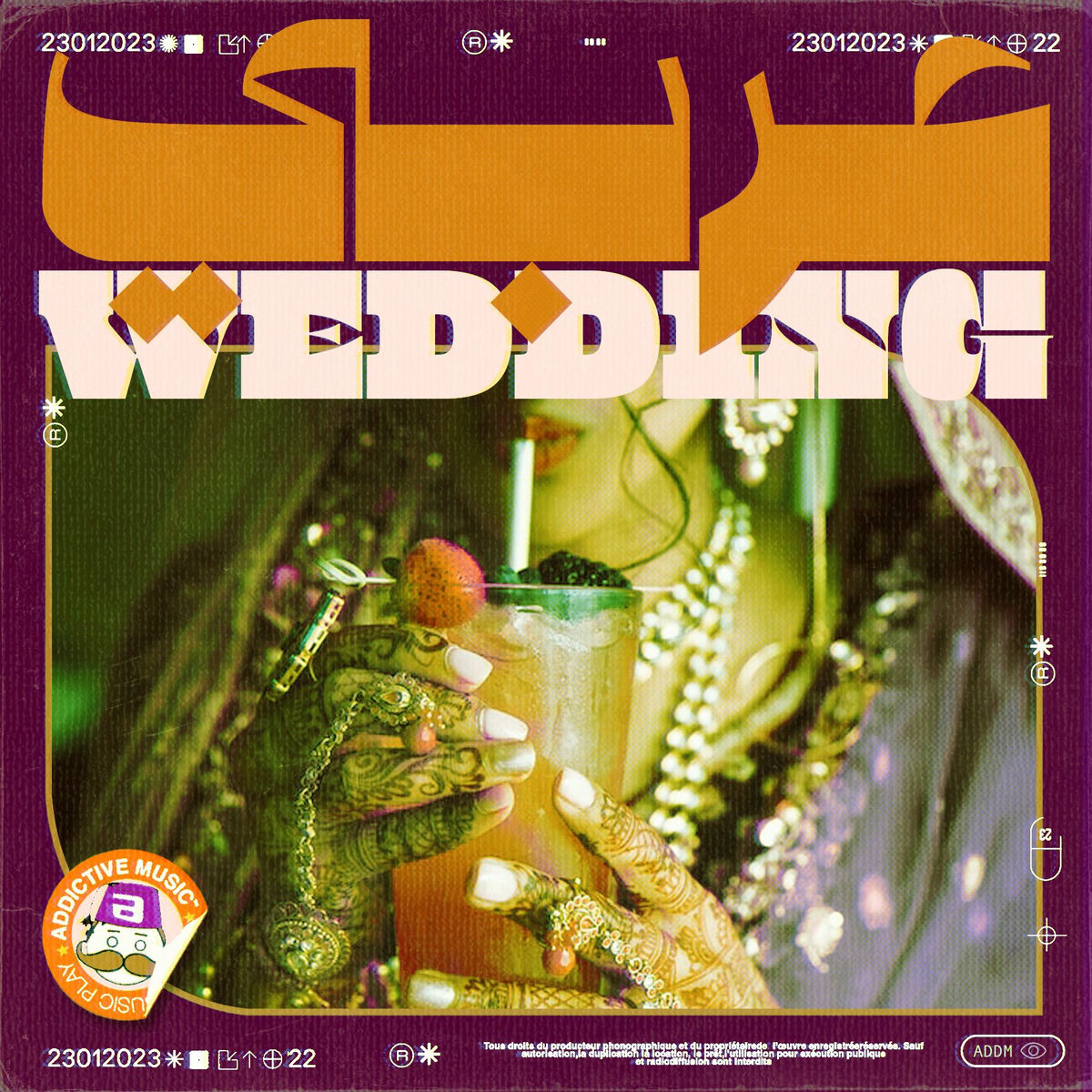 Album cover of Mariage Oriental