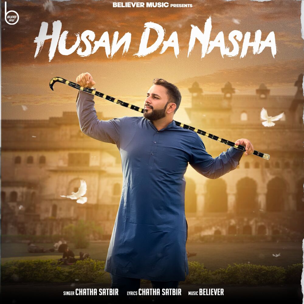 Picture of Husan Da Nasha