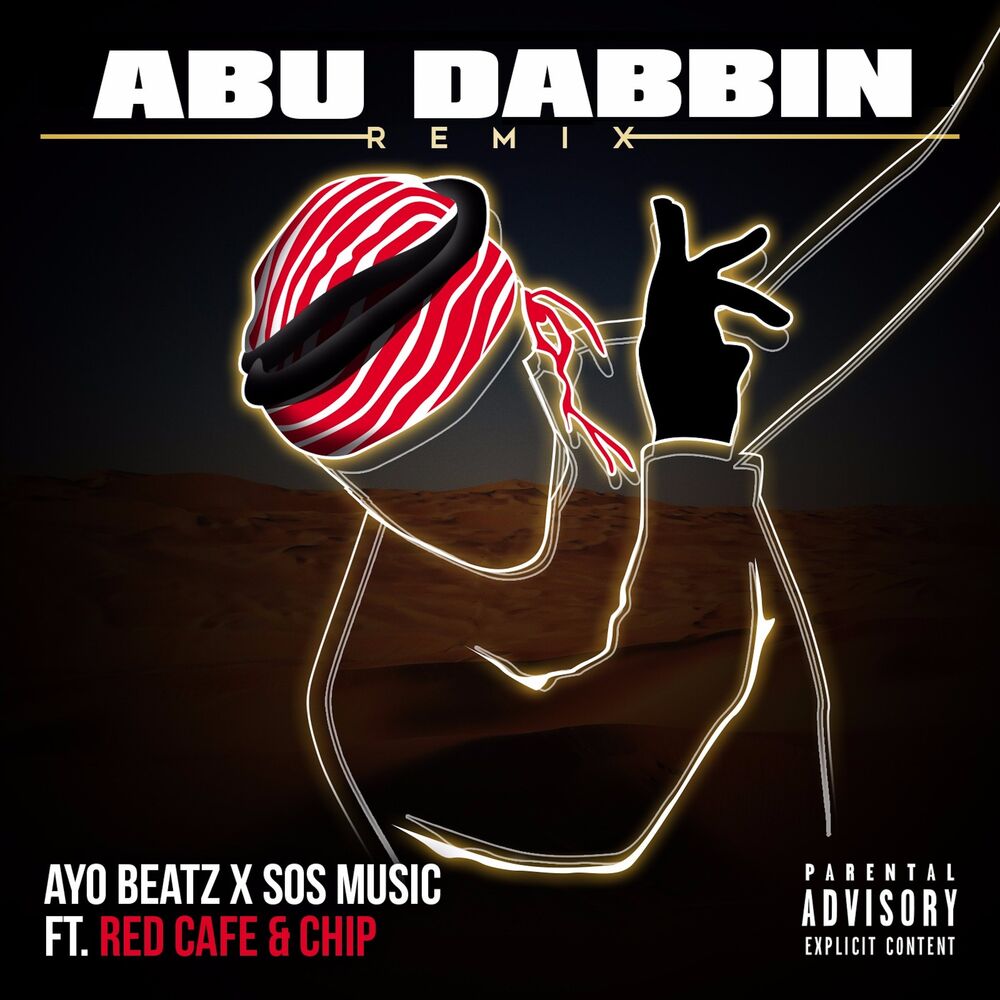 Picture of Abu Dabbin