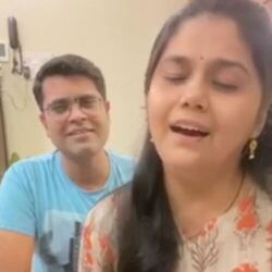 Cover of Adakali Paule