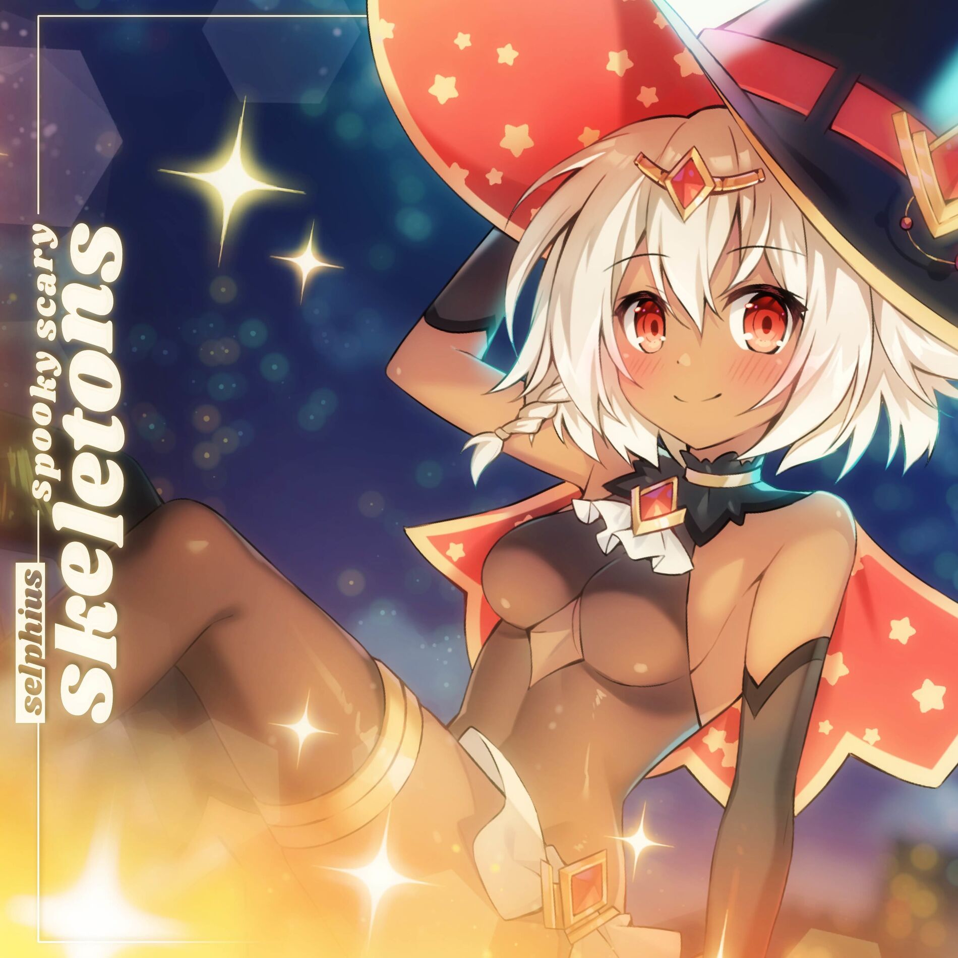 Album cover of Spooky Scary Skeletons (German ver.)