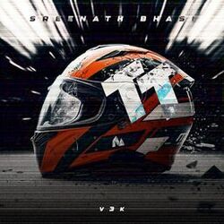 Cover of TT