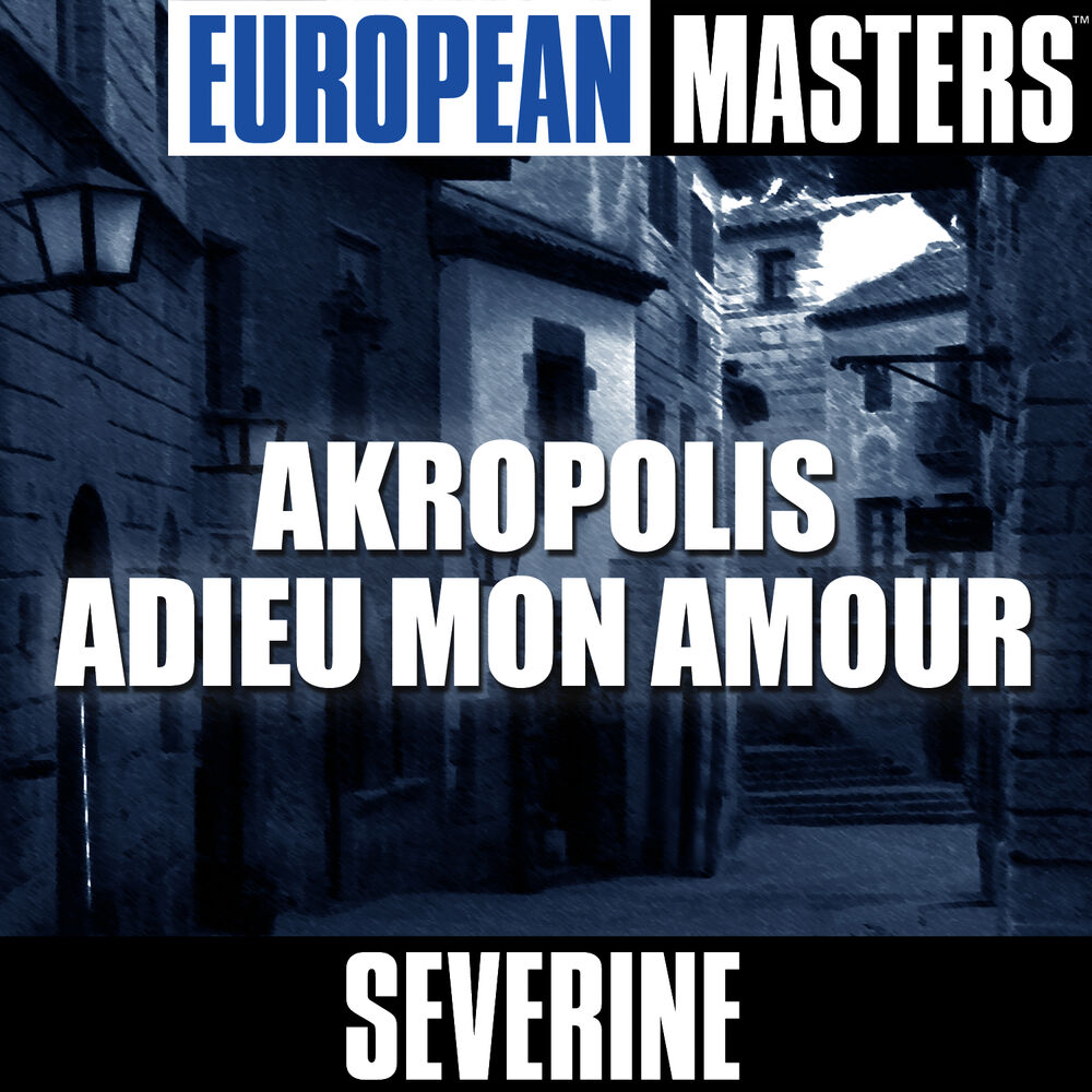 Picture of European Masters: Akropolis Adieu Mon Amour