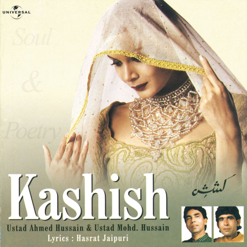 Picture of Kashish