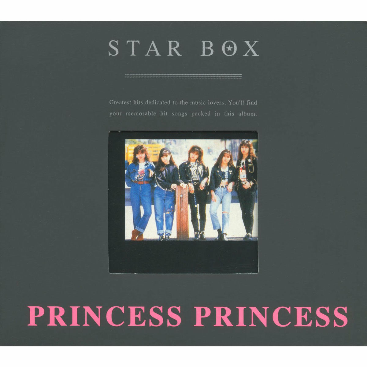 ミュージック PRINCESS PRINCESS TOUR 2012-2016 PRINCESS PRINCESS TOUR 2012～再会～“The Last Princess”＠東京