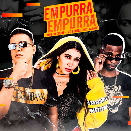 Empurra Empurra