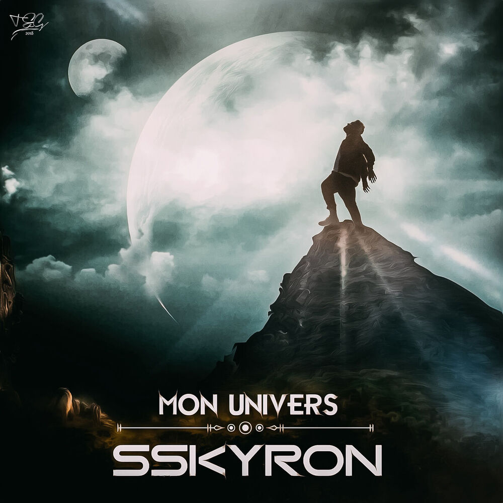 Picture of Mon univers