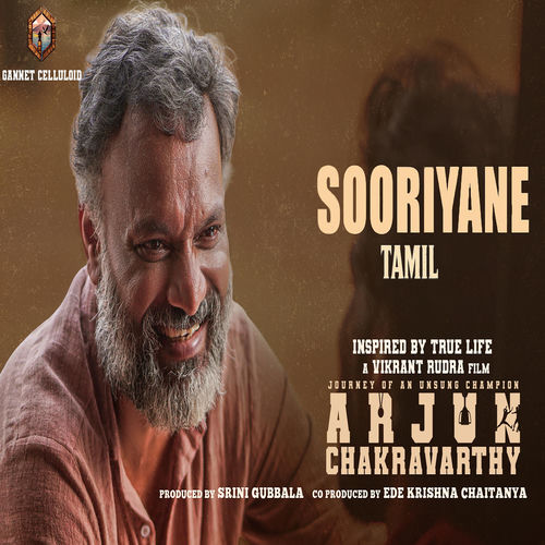 Sooriyane(Arjun Chakravarthy)TAMIL