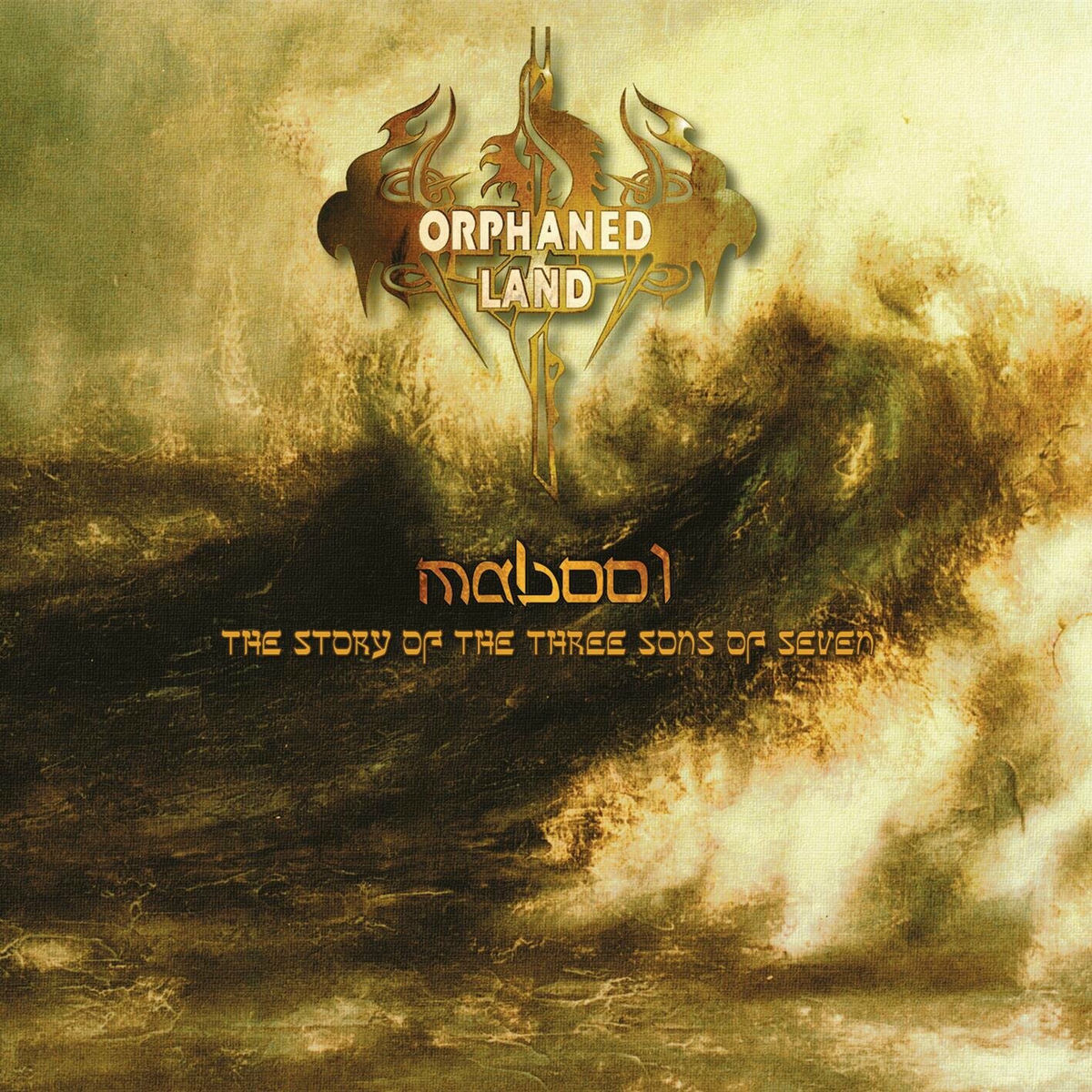 Album cover of Mabool - The Story of the Three Sons of Seven (Remastered version)