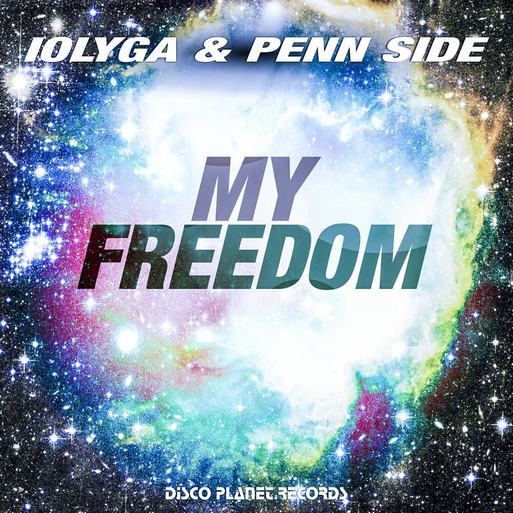 Picture of My Freedom