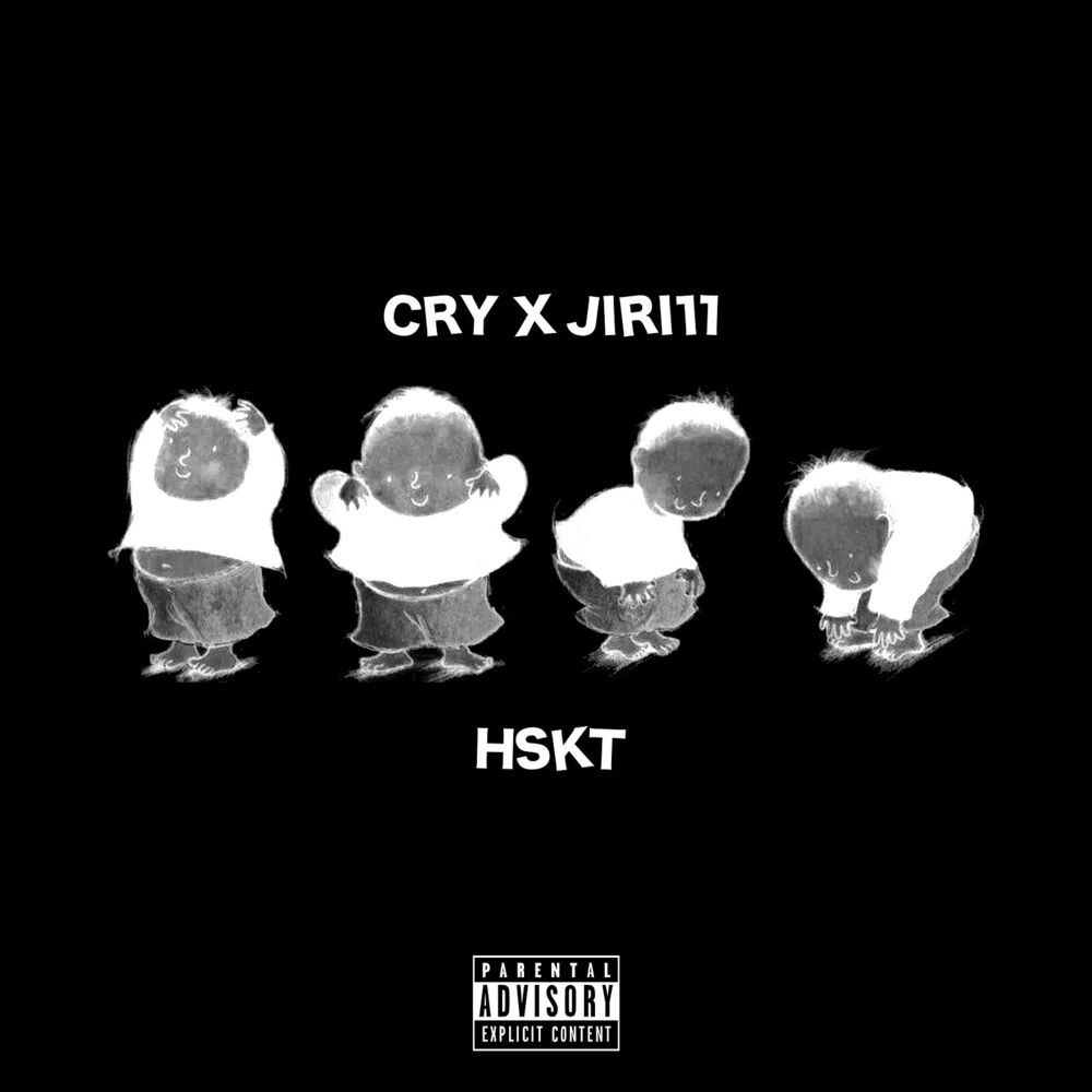 Picture of HSKT