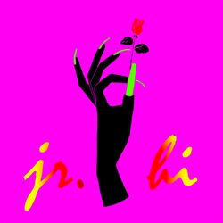 Cover of Virtual Lover - EP