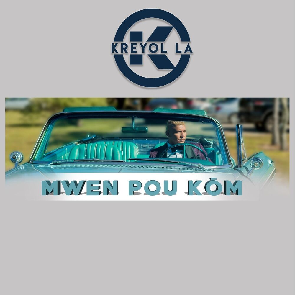 Picture of Mwen Pou Kom
