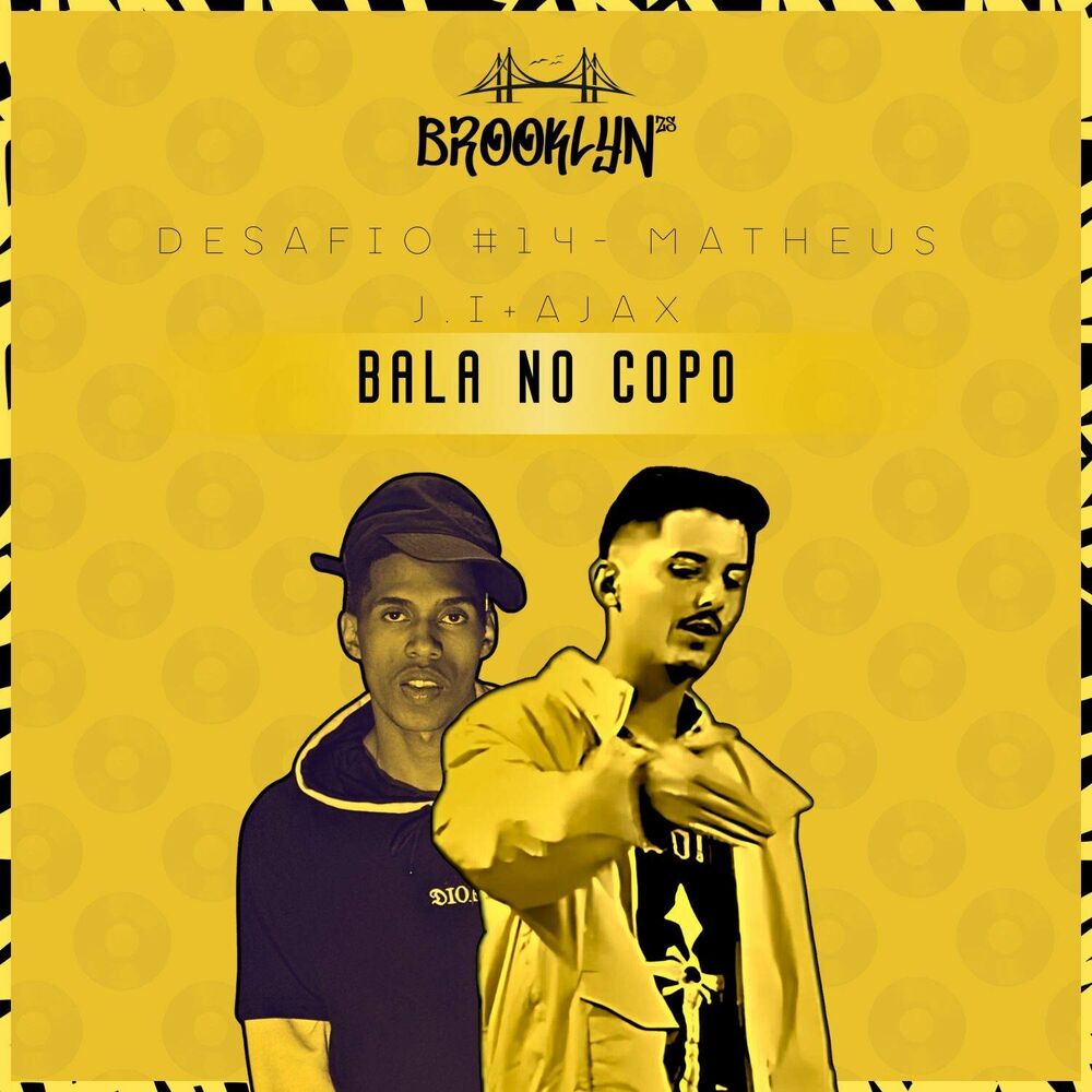 Picture of Bala no Copo