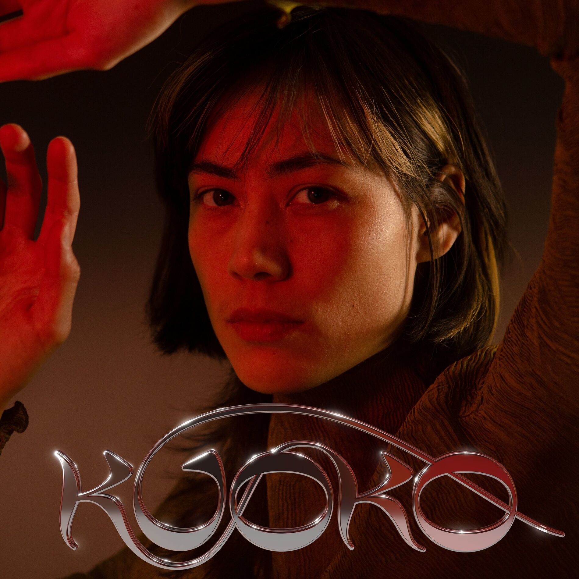 Album cover of KUOKO