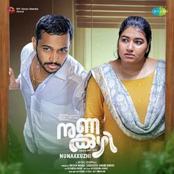 Cover of Nunakkuzhi (Original Motion Picture Soundtrack)