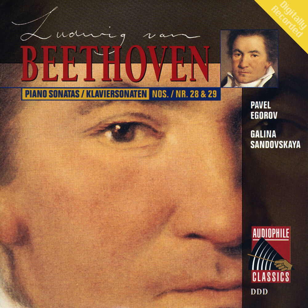 Picture of Beethoven: Piano Sonatas Nos. 28 & 29