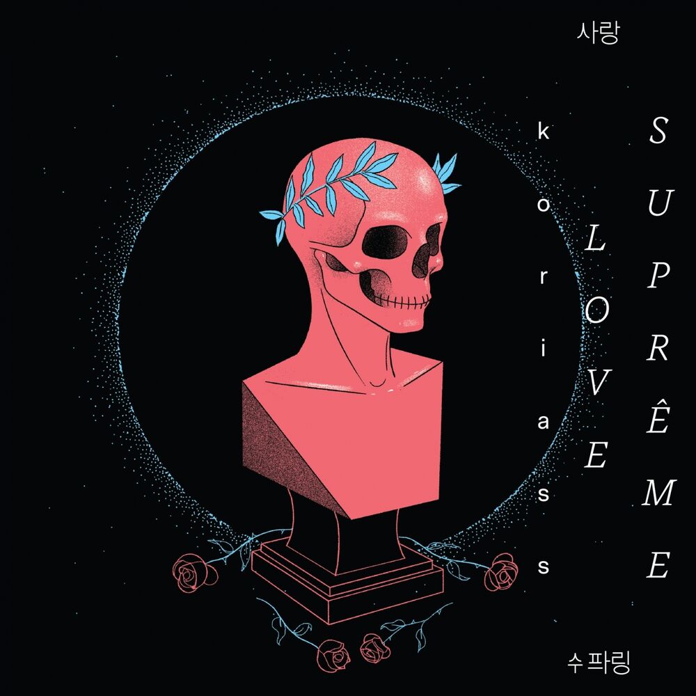 Picture of Love suprême