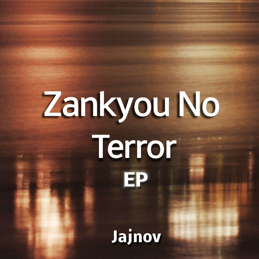 Picture of Zankyou No Terror EP