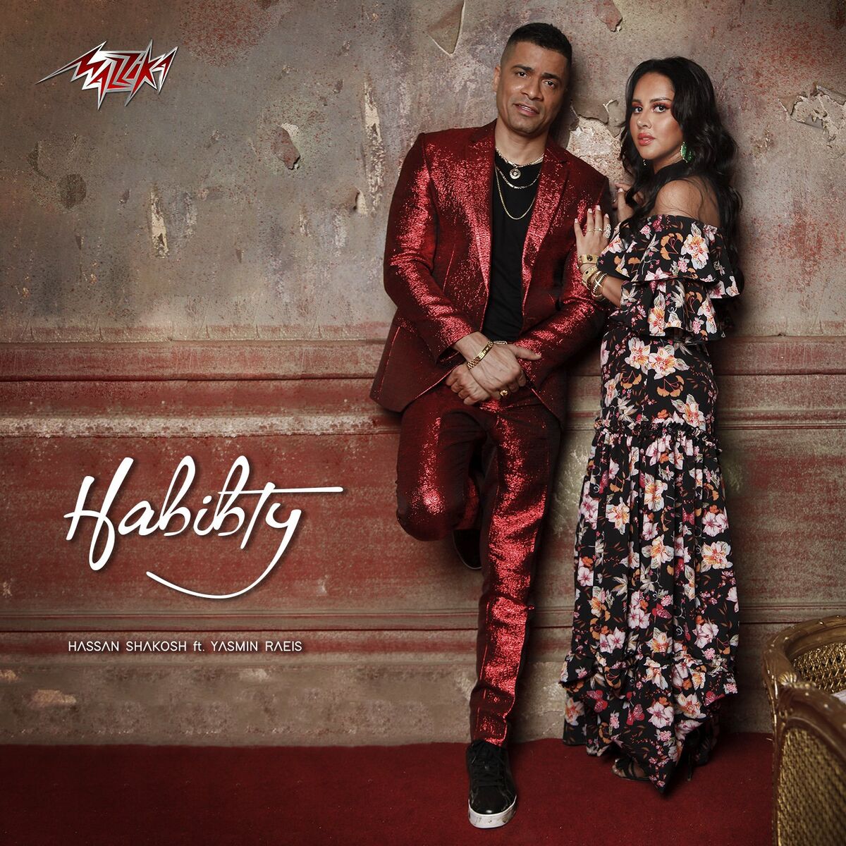 Album cover of Habibty