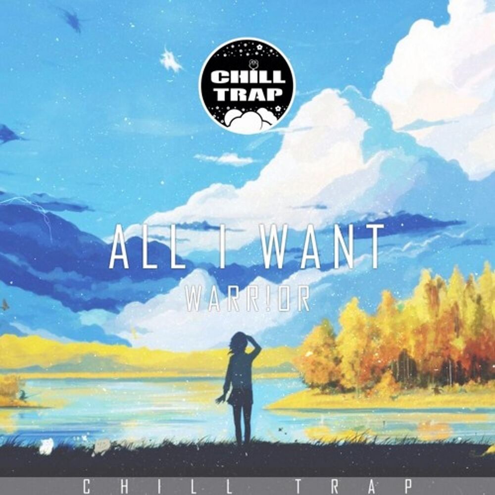 Picture of All I Want