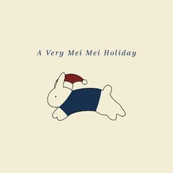 Cover of A Very Mei Mei Holiday