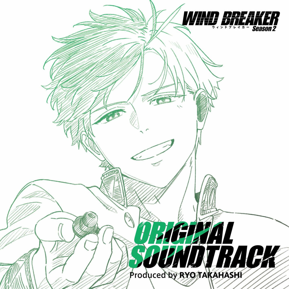 Album cover of WIND BREAKER Season 2 Original Soundtrack