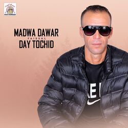 Cover of Madwa Dawar Day Tochid