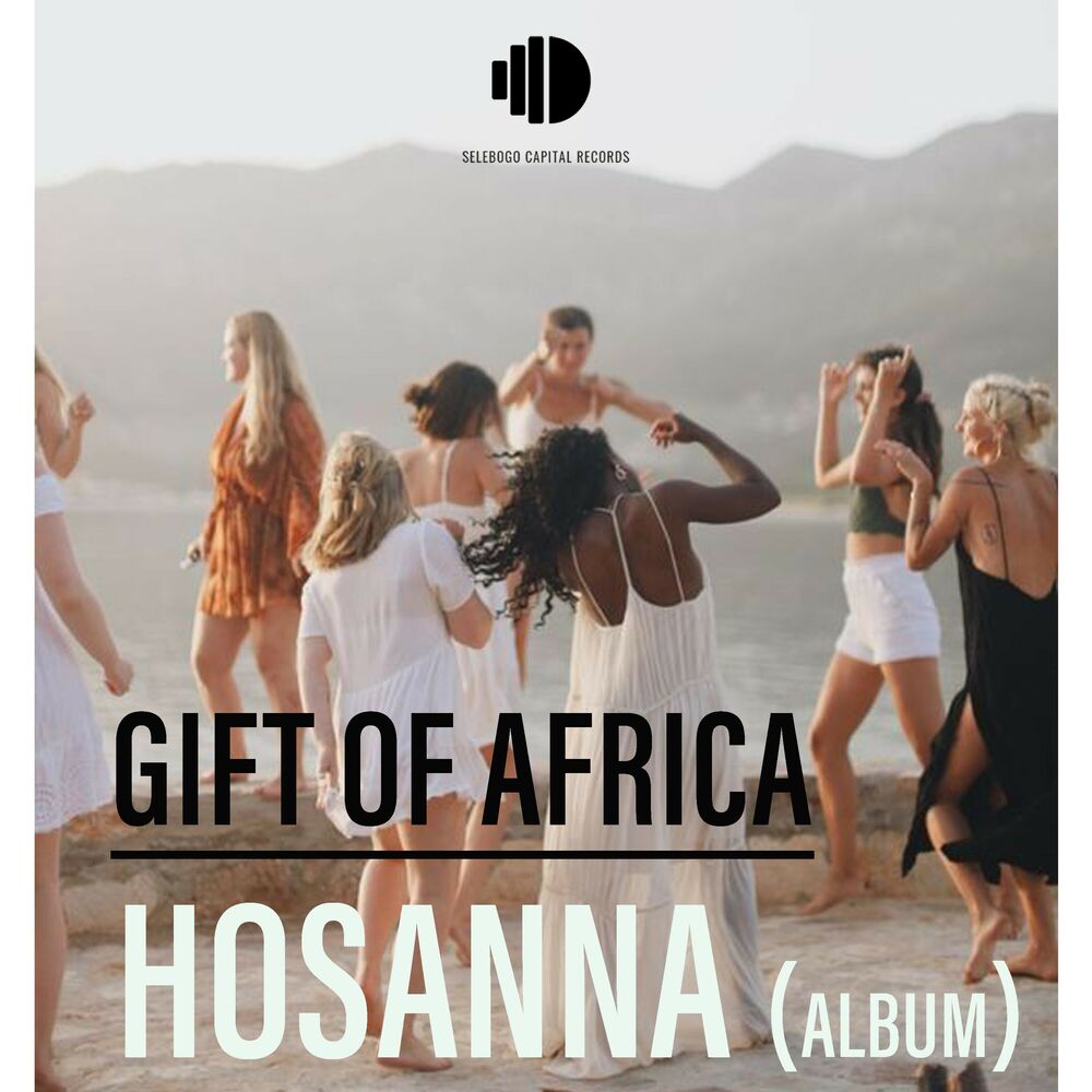 Picture of Hosanna