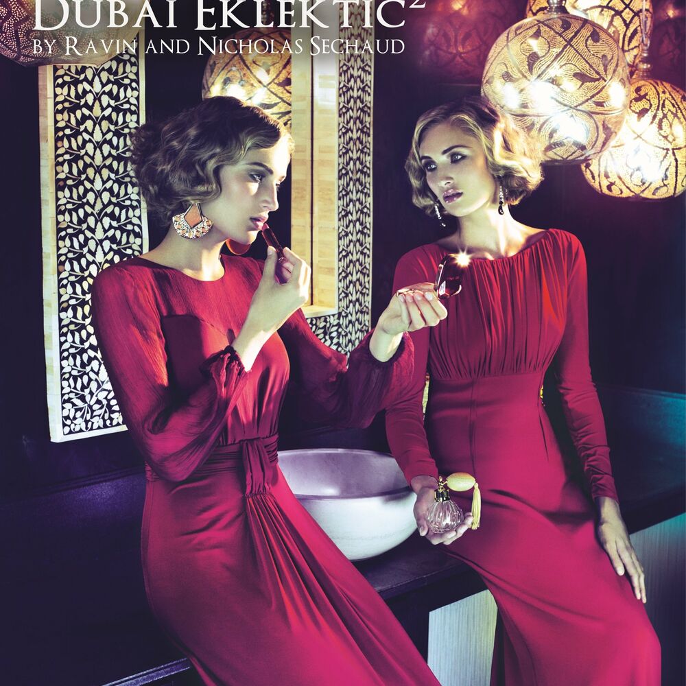 Picture of Dubai Eklektic, Vol. 2 by Ravin and Nicholas Sechaud