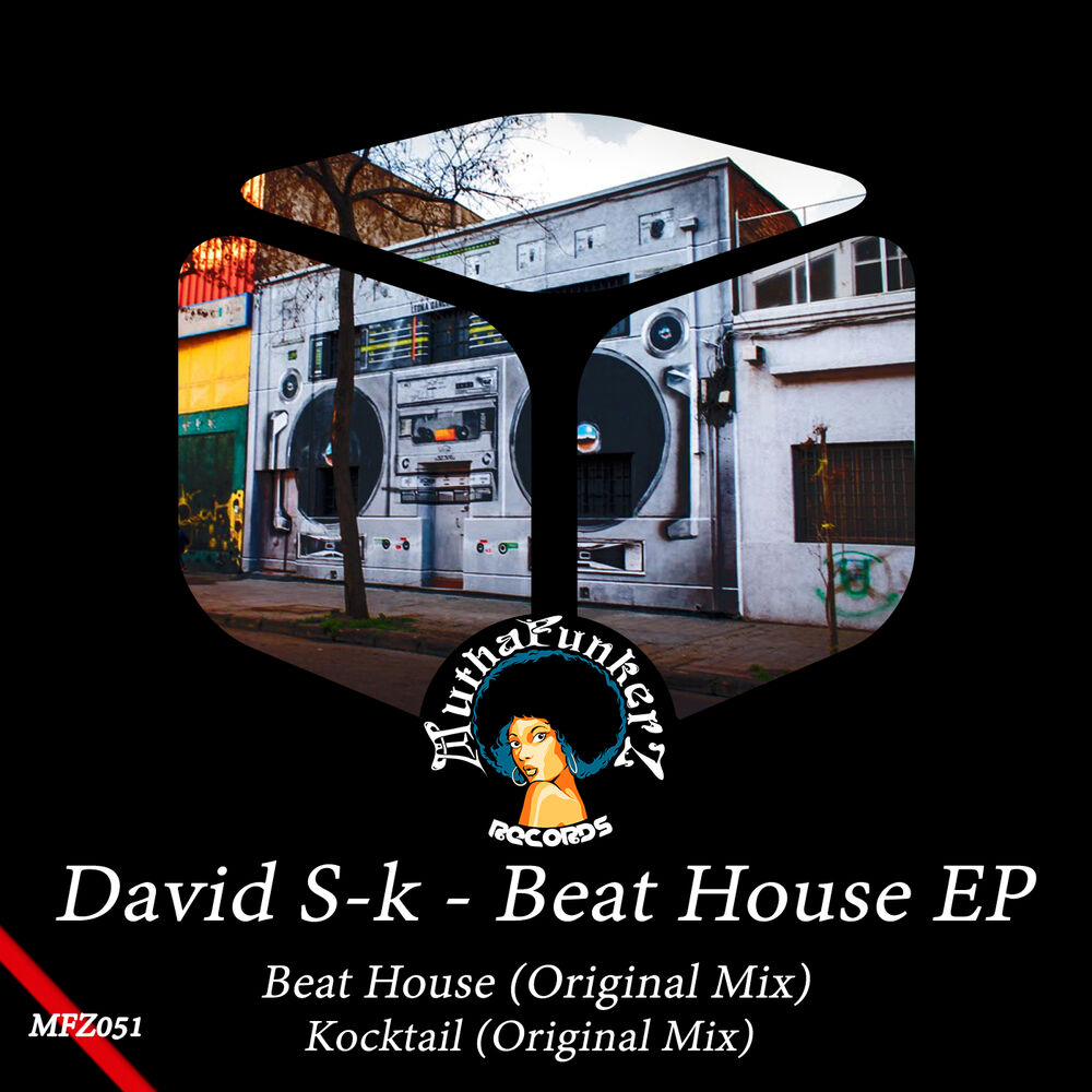 Picture of Beat House EP