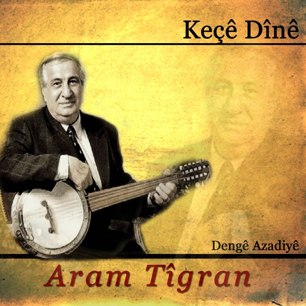 Picture of Keçê Dînê