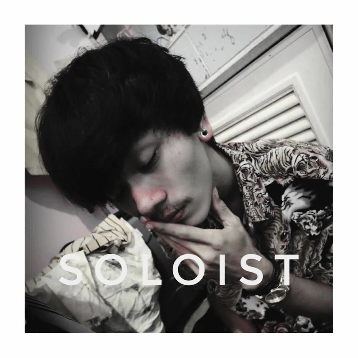 Album cover of คำเตือน ในฉลากก่อนใช้กู