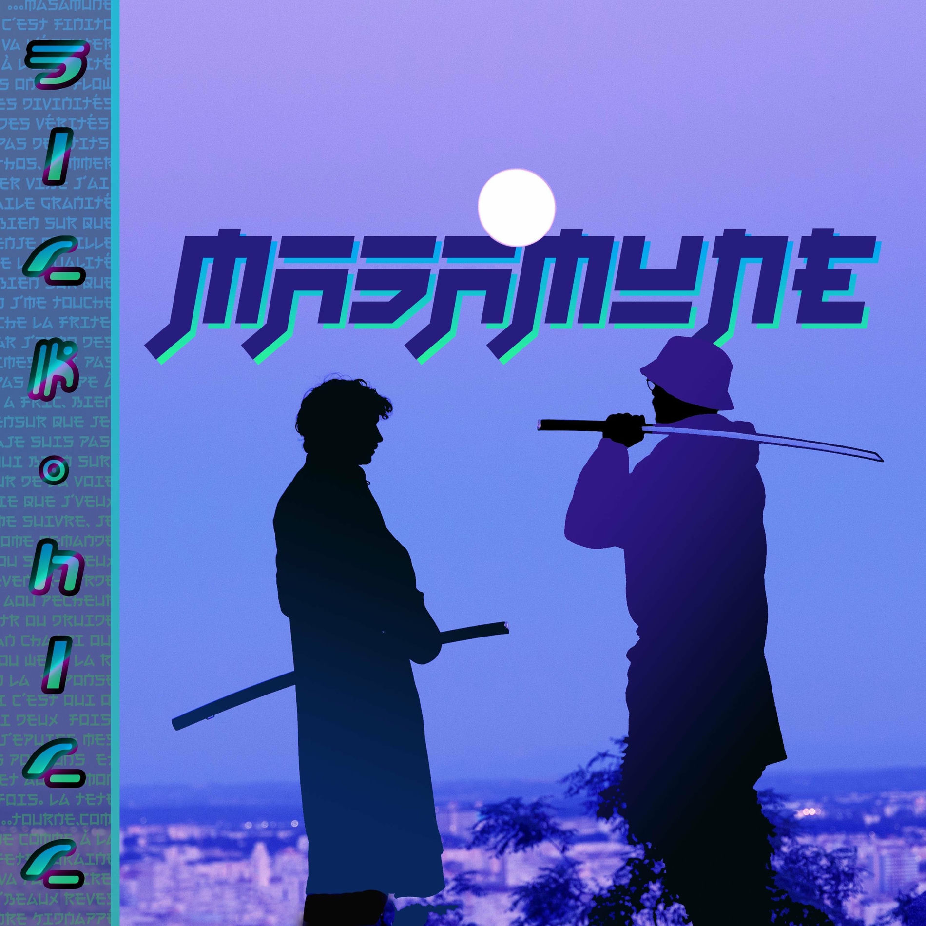Album cover of Masamune