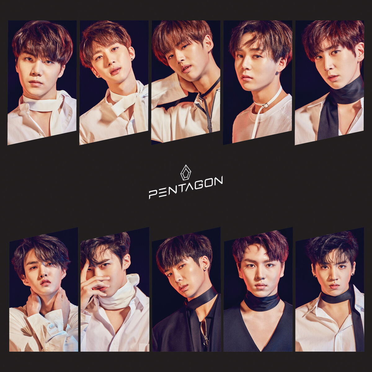 PENTAGON - Gorilla (Special Edition): lyrics and songs | Deezer