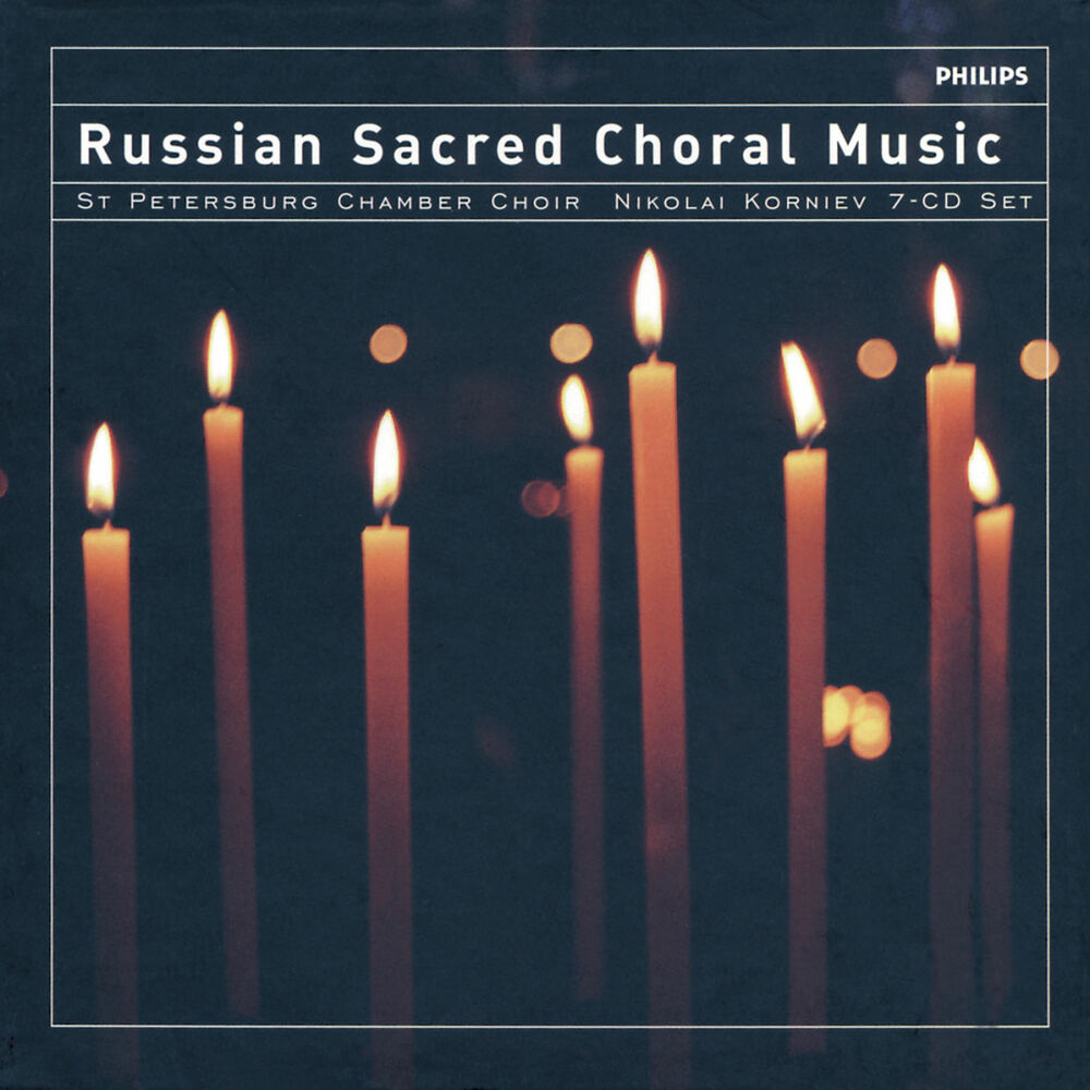 Picture of Sacred Choral Music from Russia